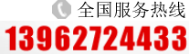 1472190327110402-恢復(fù)的.gif